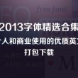 world如何删除多余的空白页